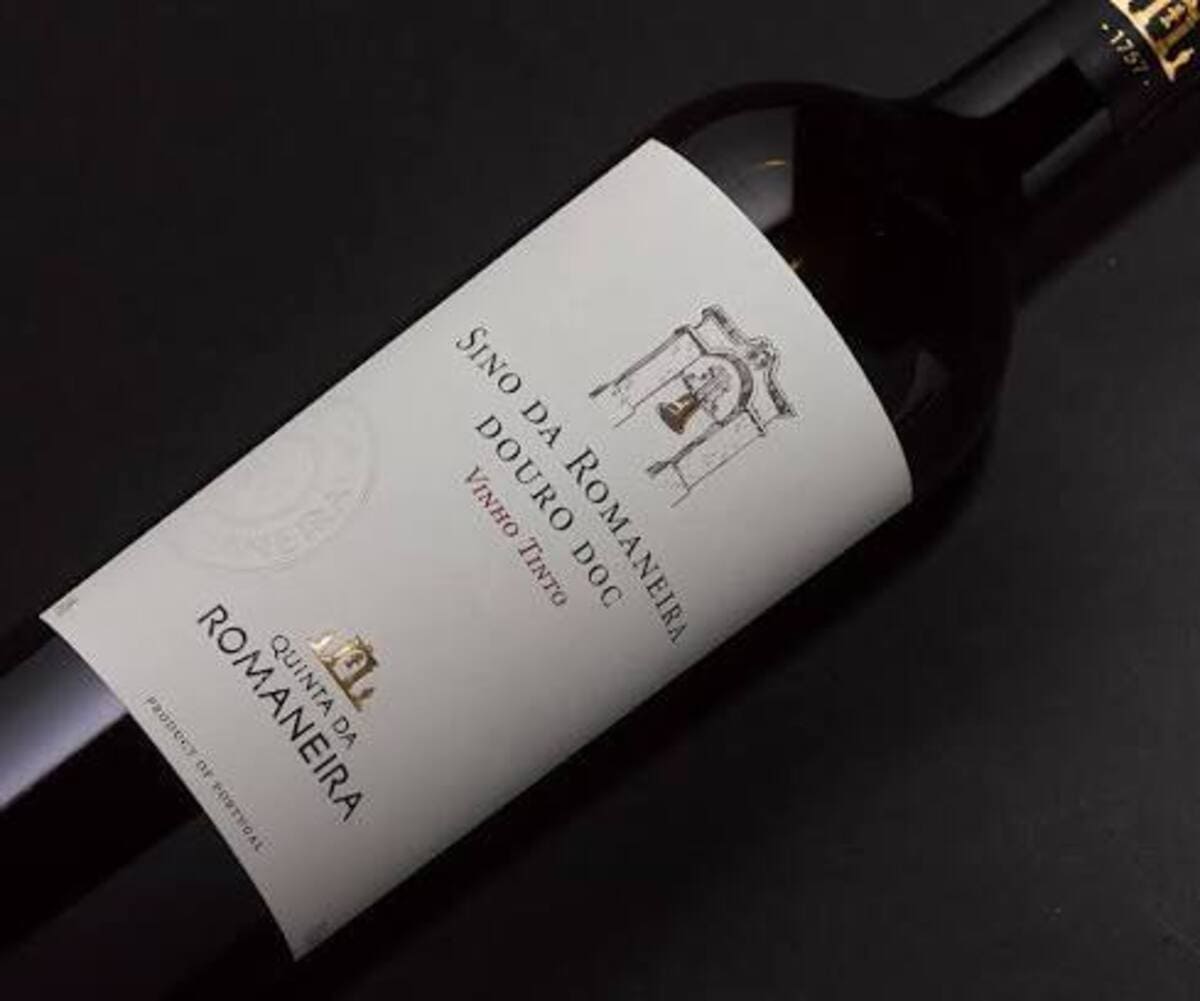 Rượu vang Douro DOC