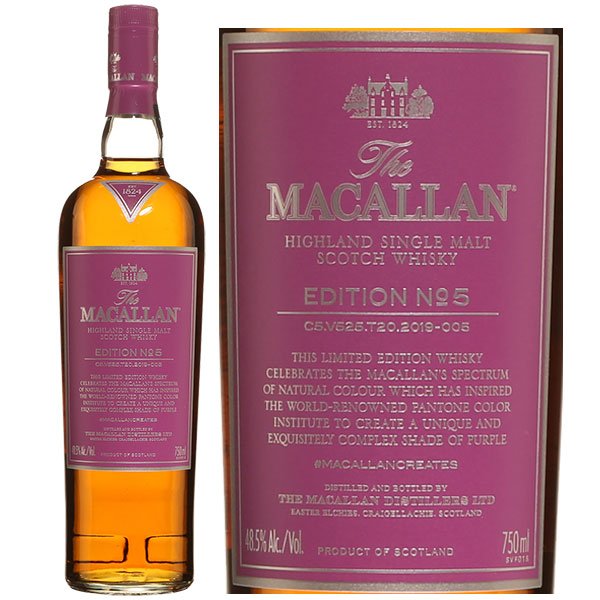 Rượu Macallan Edition No.5