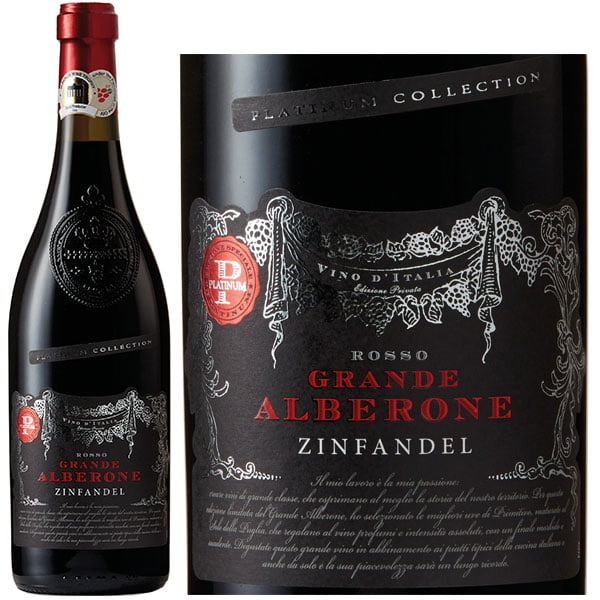 Rượu Vang Grande Alberone Zinfandel
