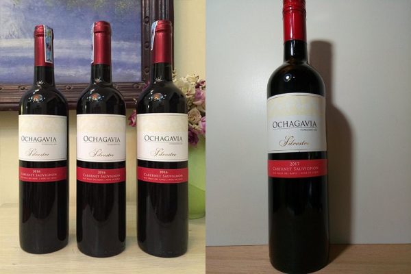 vang-chile-ochagavia-silvestre-3 vang Ochagavia Silvestre Cabernet Sauvignon