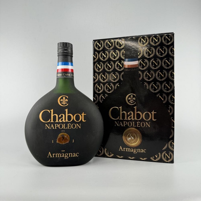 Hộp quà rượu Chabot Napoleon Armagnac