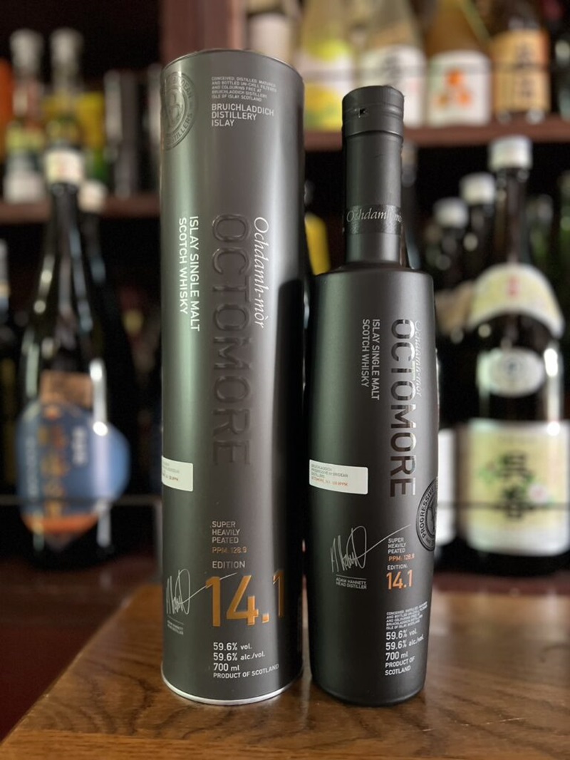 Whisky khói Octomore Ten Years Dialogos