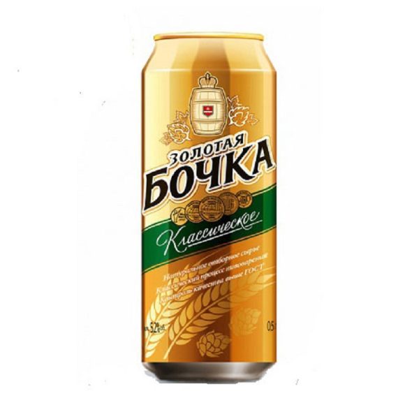 Bia Bochka Vàng 5,2% - Lon 500ml