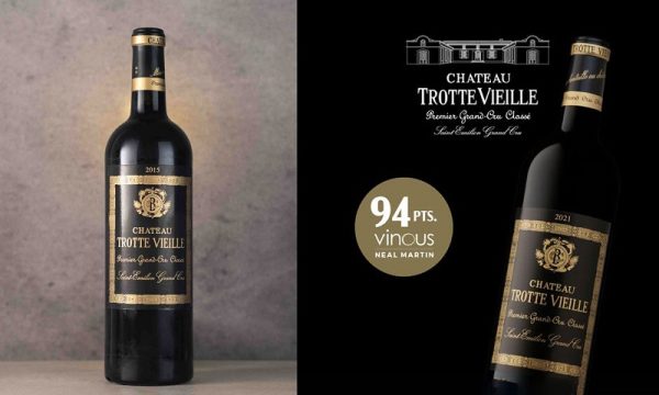 1-chateau-trottevieille-saint-emilion Chateau Trotte Vieille Saint Emilion