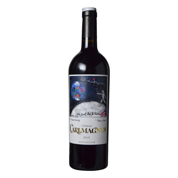 Rượu vang Pháp Chateau Carlmagnus 2019