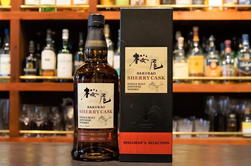 dòng whisky nhật nào ngon