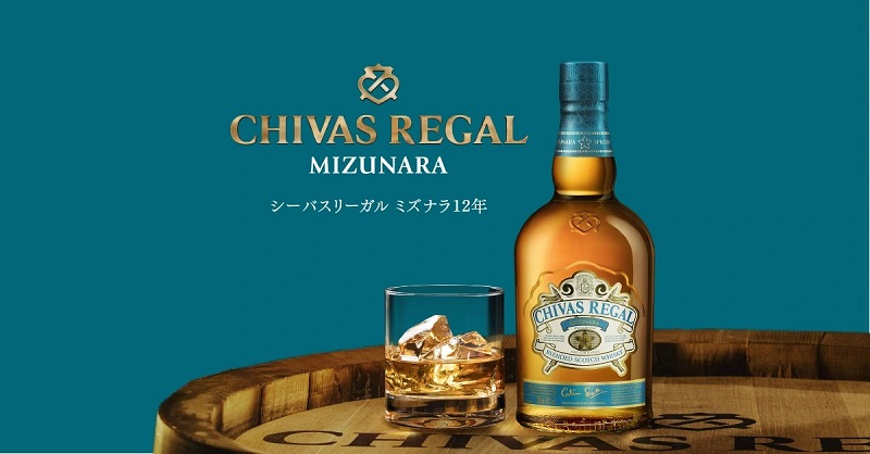 Rượu Chivas Mizunara