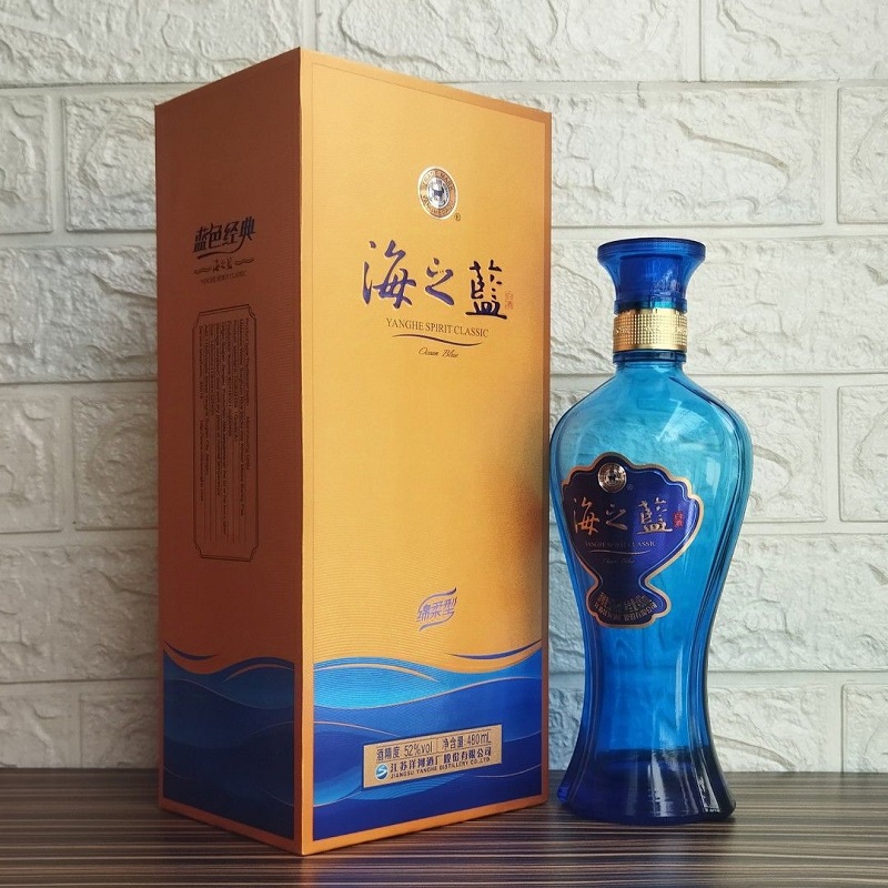 Rượu Dương Hà Trung Quốc