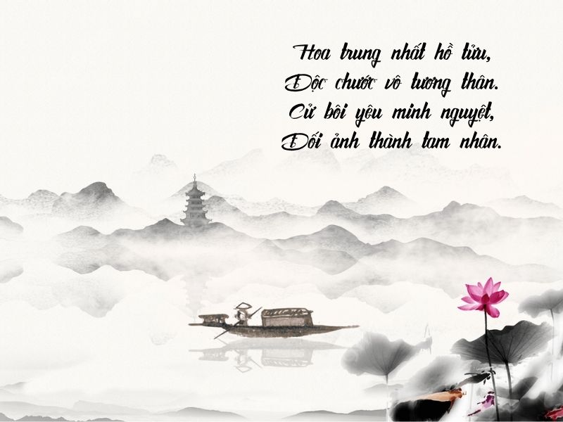 Thơ về rượu hay