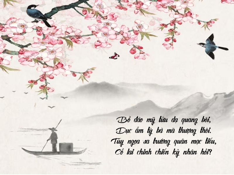 Bài thơ về rượu cổ xưa