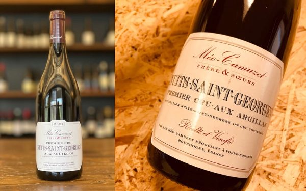 2-meo-camuzet-nuits-saint-georges-premier-cru-aux-argillas Méo-Camuzet Nuits-Saint-Georges Premier Cru Aux Argillas