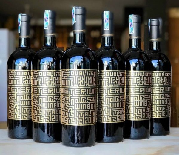 vang Meterium Primitivo Puglia