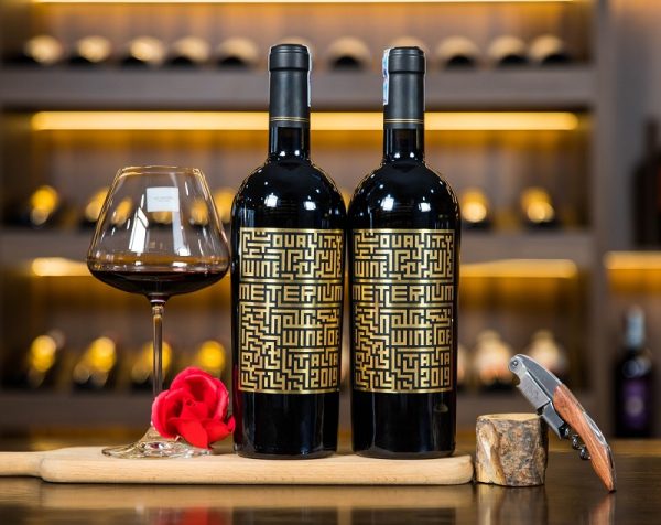 rượu vang Meterium Primitivo Puglia