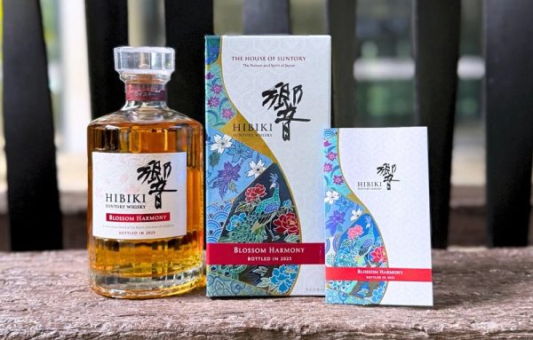 Hộp quà rượu Hibiki Blossom Harmony