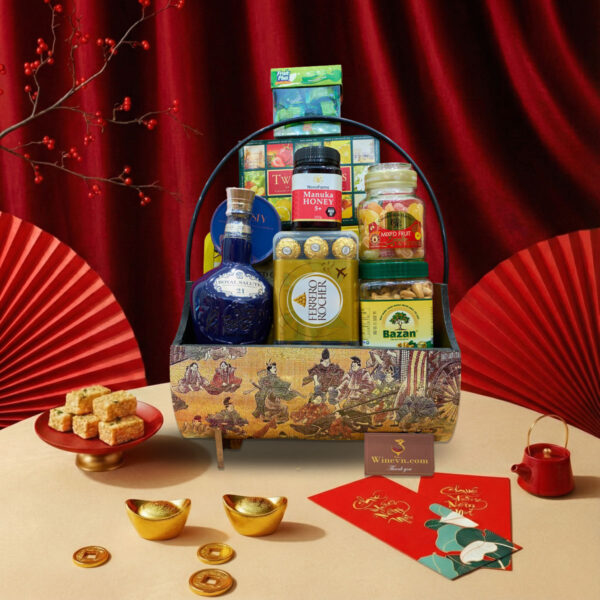 Giỏ Quà Tết Phú Quý GQT2633