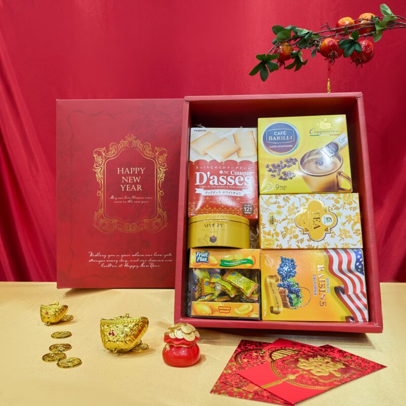 Hộp Quà Tết An Khang HQT2622