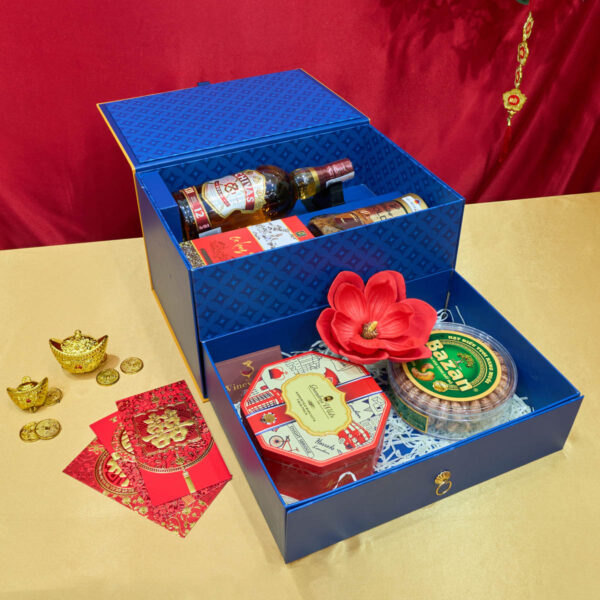 Hộp Quà Tết Đại Cát HQT2650