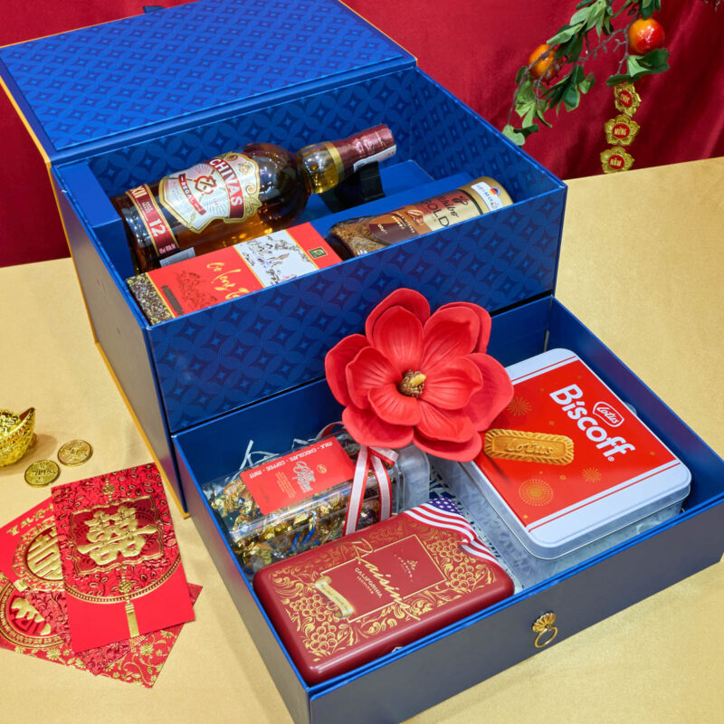 Hộp Quà Tết Đại Cát HQT2651