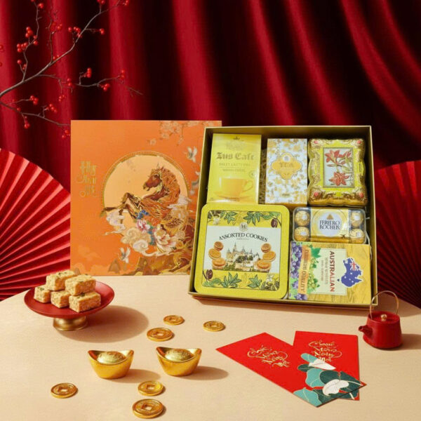 Hộp Quà Tết Kim Xuân HQT2632