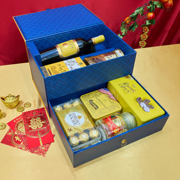 Hộp Quà Tết Phú Quý HQT2657