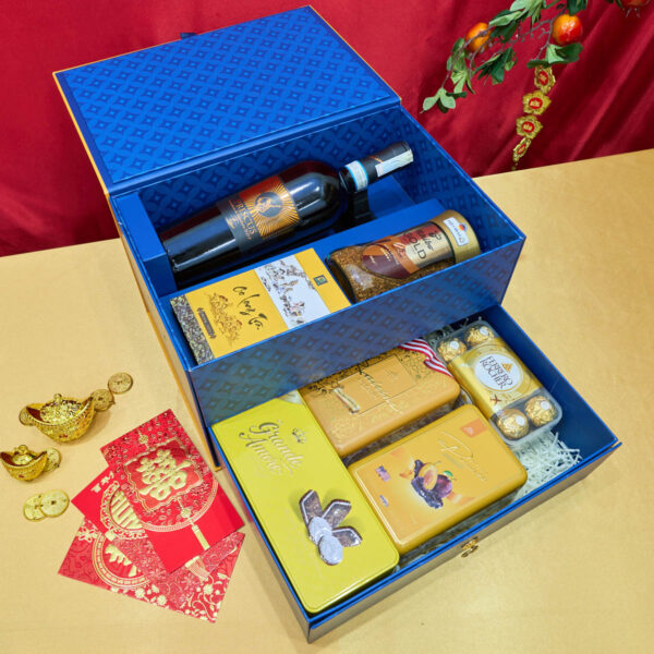 Hộp Quà Tết Phú Quý HQT2660