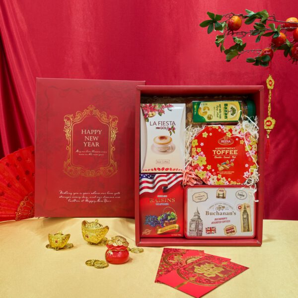 hop-qua-tet-sac-xuan-hqt2625-1 Hộp quà Tết Sắc Xuân HQT2625