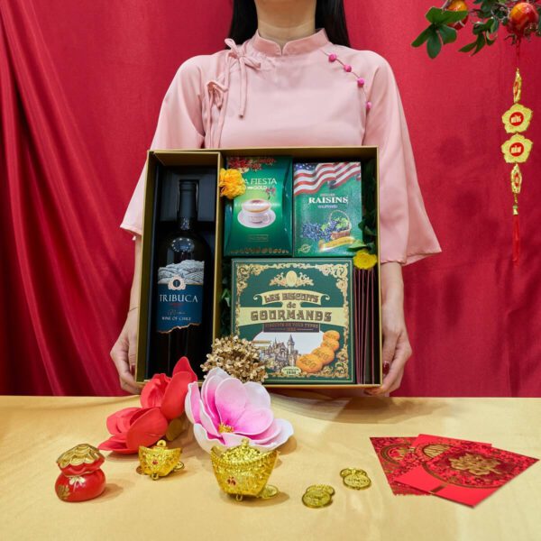 Hộp Quà Tết Xuân An HQT2631