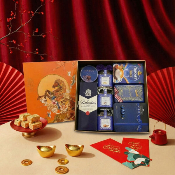 Hộp Quà Tết Xuân An HQT2662