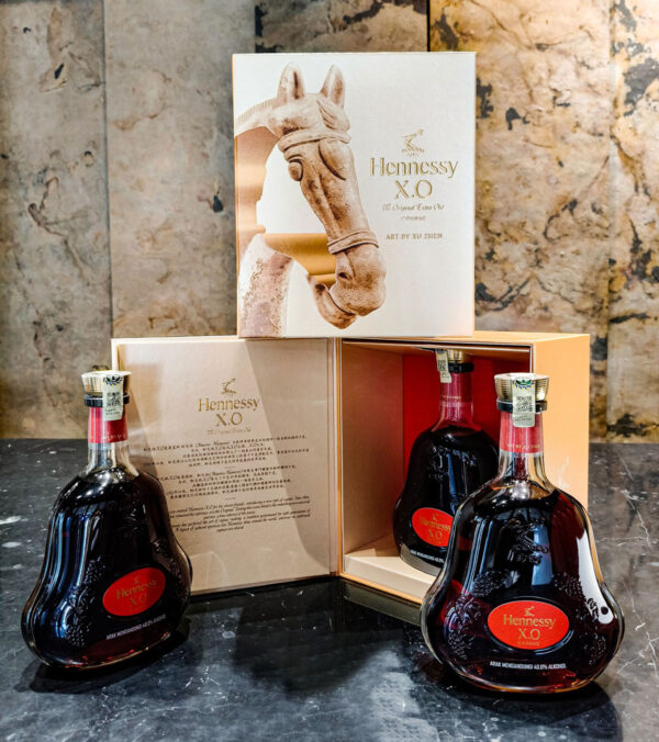 Hennessy XO 2026