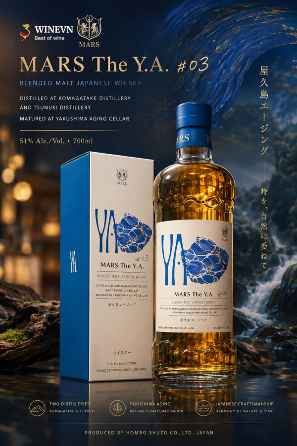 2-mars-the-y-a-blended-malt-03 Mars The Y.A. Blended Malt #03