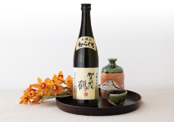 Sake Kamotsuru Honjozo Karakuchi
