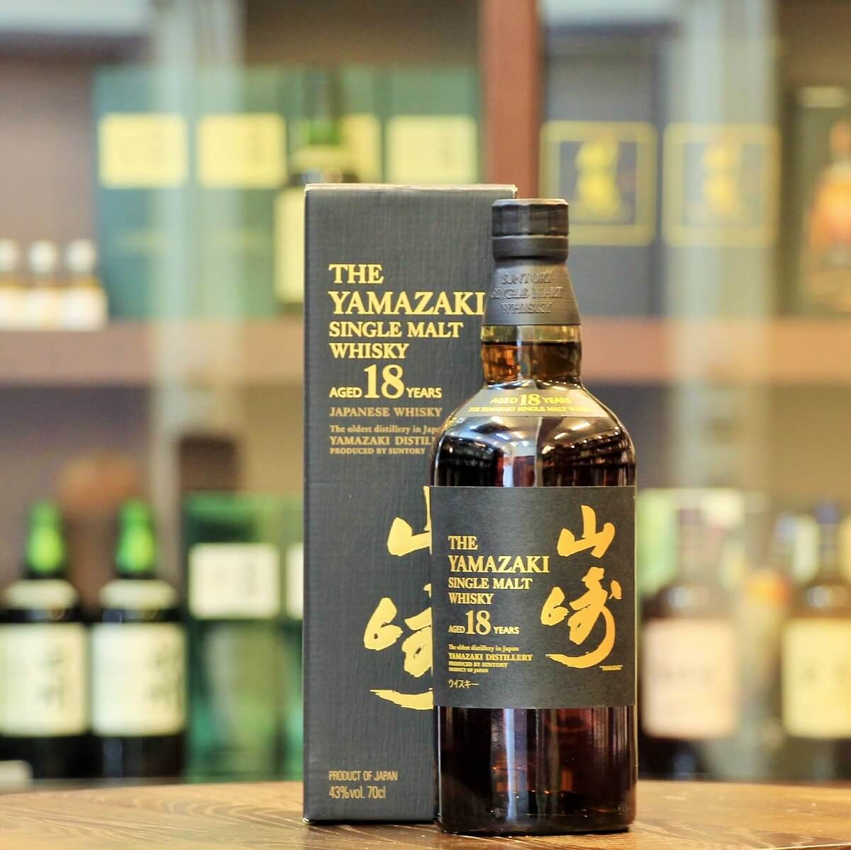 Rượu Yamazaki 12 năm