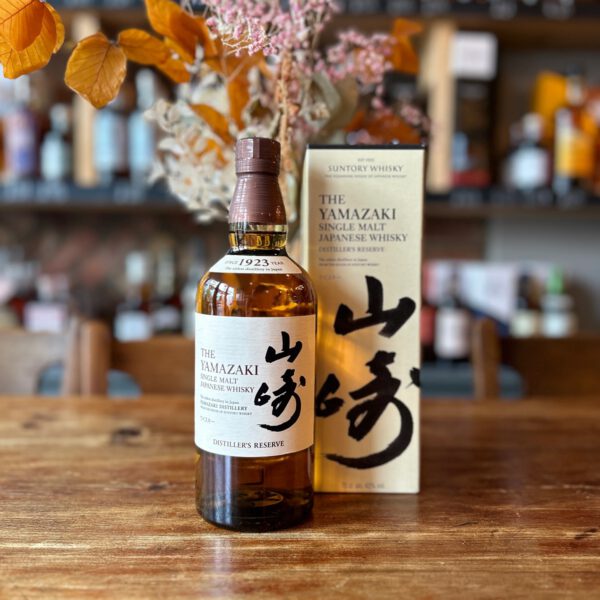 2-yamazaki-distillers-reserve Whisky Yamazaki Distiller’s Reserve