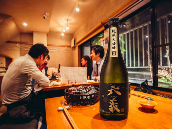 Rượu Sake Rikugi Jyunmai Daiginjo