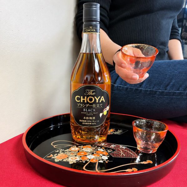 Rượu The CHOYA Black