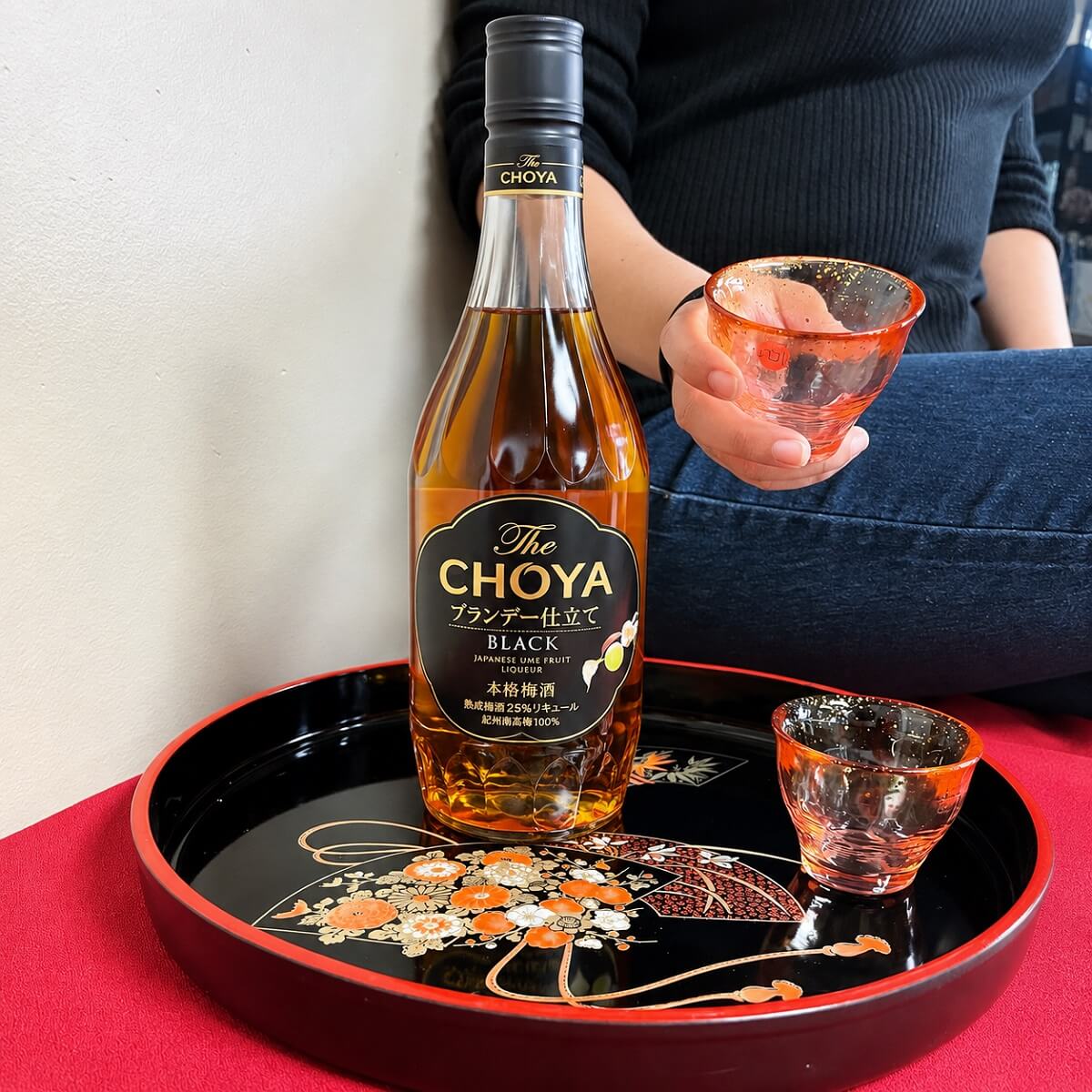 Rượu The CHOYA Black
