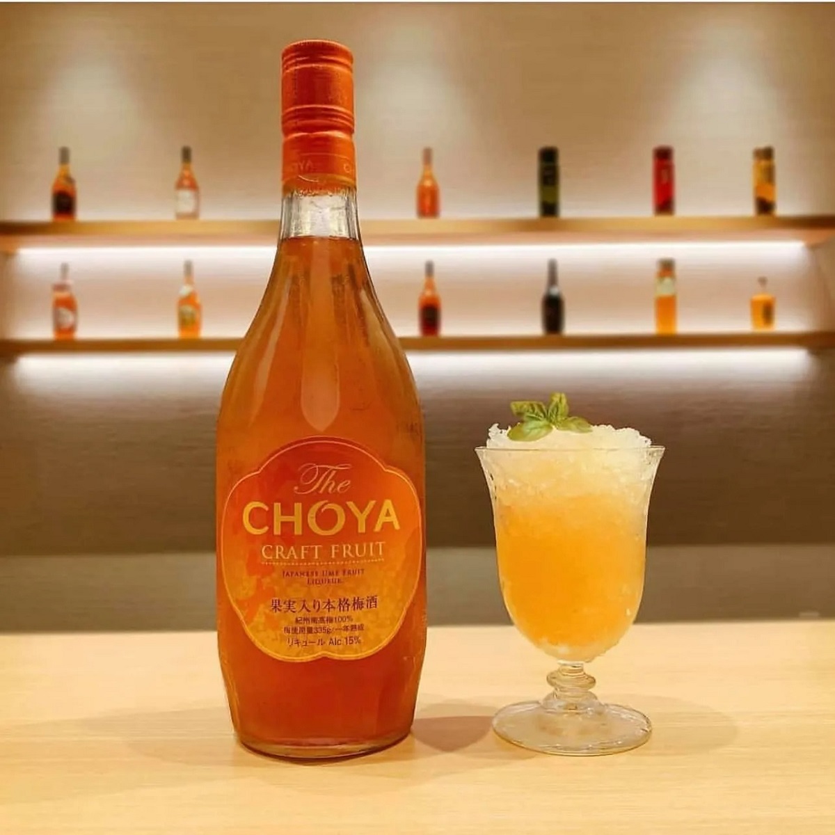 Rượu Mơ The Choya Fruity