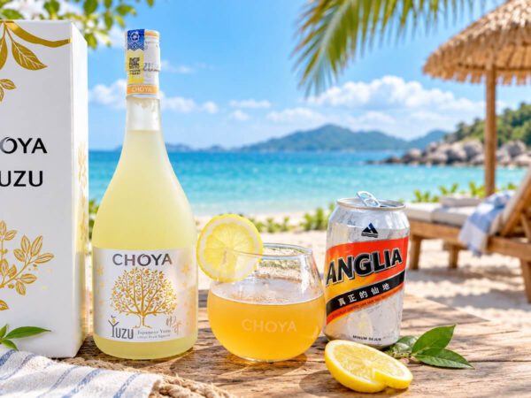 Choya Yuzu