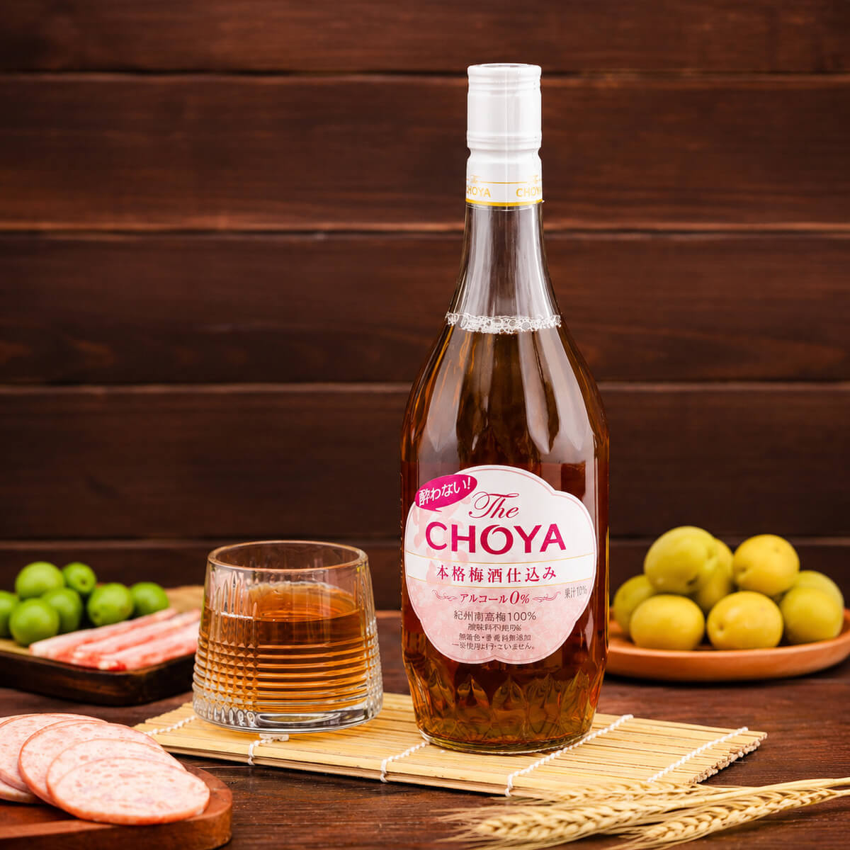 The Choya Yowanai 0 độ