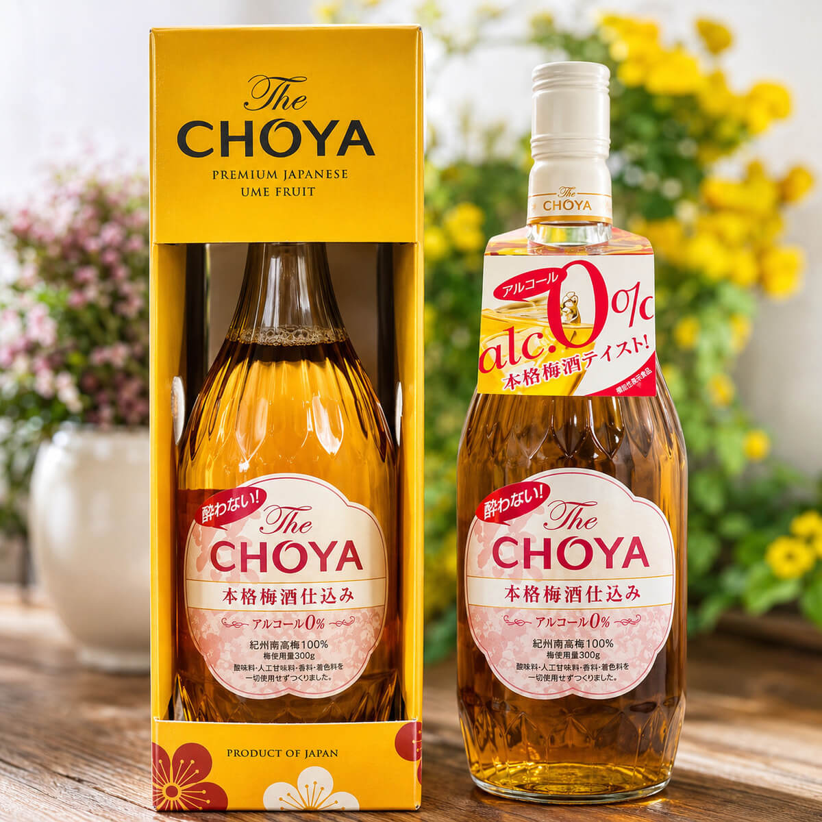 Hộp quà The Choya Yowanai