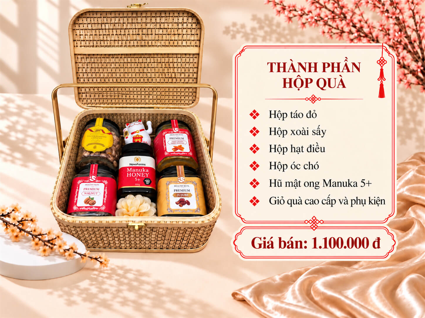 Giỏ quà Tết Cát Tường GQT2711