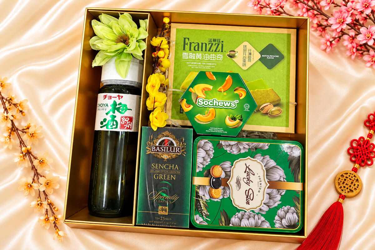 Hộp Quà Tết Happy New Year HQT2750